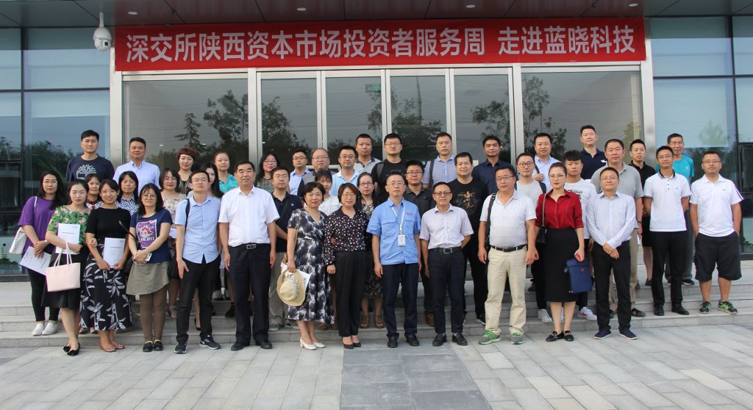 走进钱能钱包科技 国内吸附分离材料龙头企业