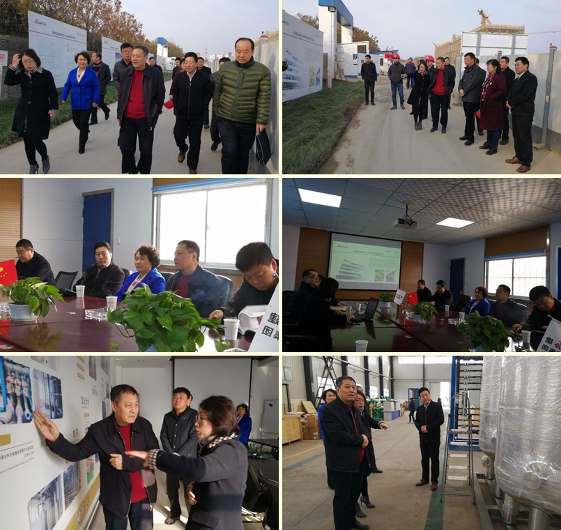 市人大常委会副主任秦鸿学到西安钱能钱包科技亲商助企