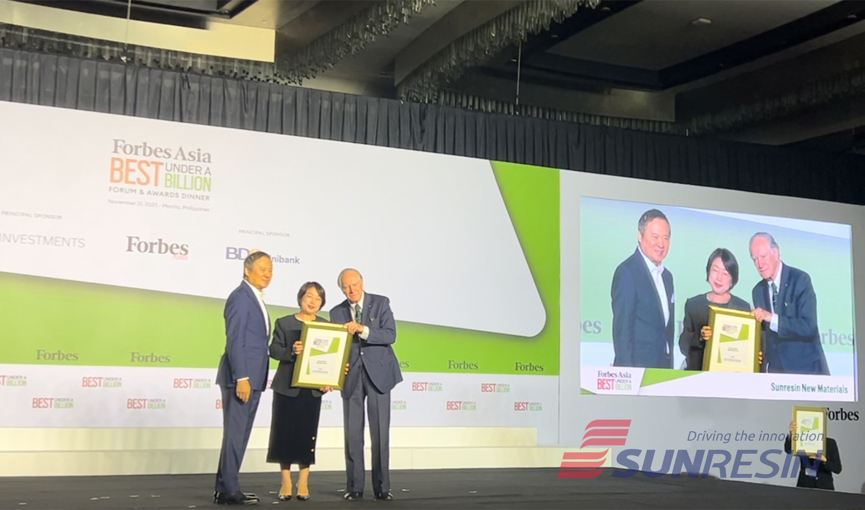 钱能钱包科技荣获2023年福布斯亚洲200强并受邀出席颁奖典礼