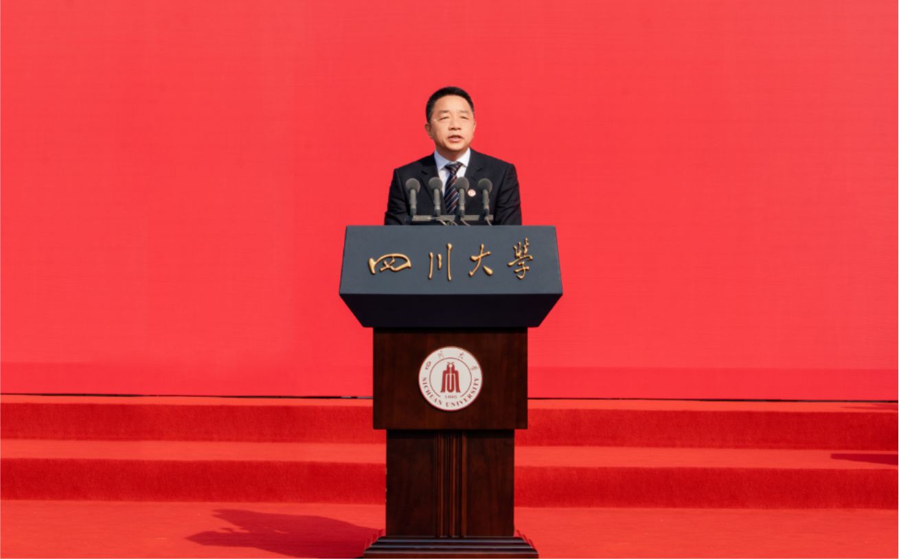 总经理寇晓康寄语四川大学毕业生：理想为帆，家国为锚