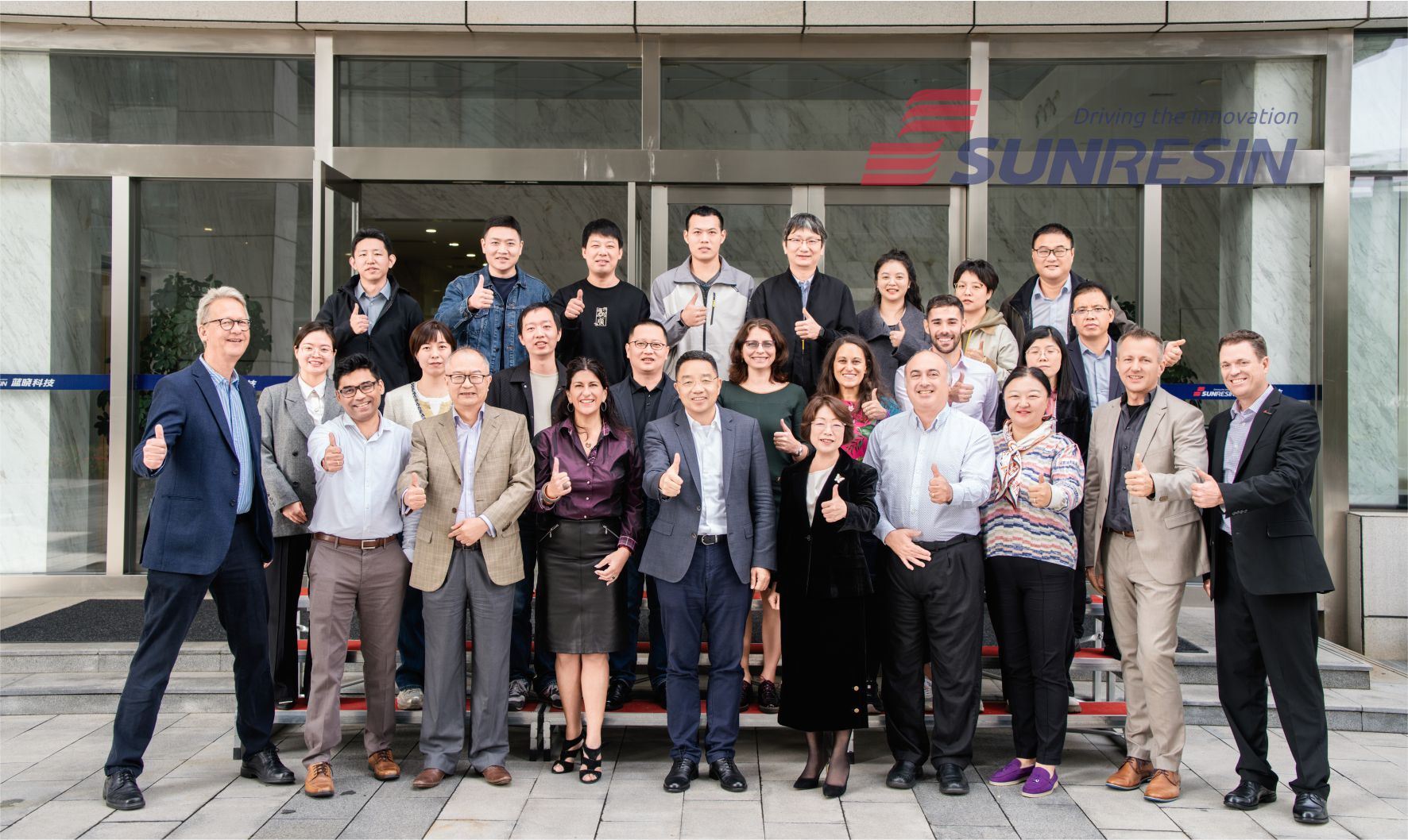 钱能钱包科技在瑞典设立子公司，加强生命科学业务战略布局